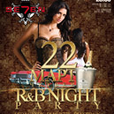 Seven - 22 march - RnB party